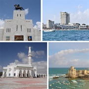 Mogadishu (Capital of Somalia)