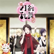 Touken Ranbu - Hanamaru 2