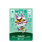 Kabuki (Animal Crossing - Series 1)