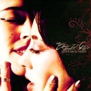 Coup De Gráce - Seeyouspacecowboy