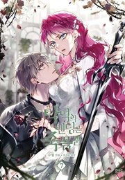 Villains Are Destined to Die Vol. 7 (Gyeoeul Gwon)