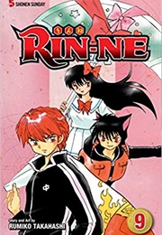 Rin-Ne Vol. 9 (Rumiko Takahashi)