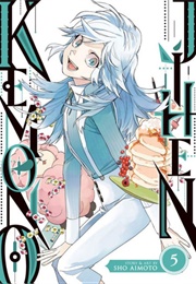 Kimono Jihen Volume 5 (Aimoto Shou)