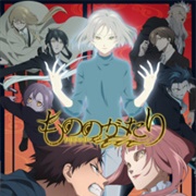 Malevolent Spirits: Mononogatari 2nd Season