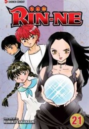 Rin-Ne Vol. 21 (Rumiko Takahashi)