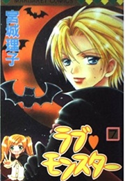 Love Monster, Vol. 7 (Riko Miyagi)