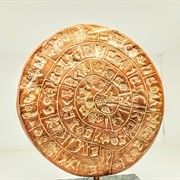 Inscribed Disc