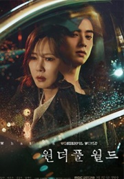 Wonderful World (2024)