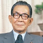 Takeo Miki (Former Prime Minister of Japan)