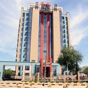 UAP Equatoria Tower, South Sudan