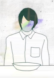 Suck a Stew Dry: Ishitsubutsu Toriatsukaijo (2012)