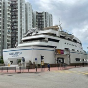 The Whampoa, Hong Kong
