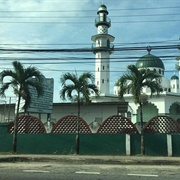 San Juan, Trinidad and Tobago