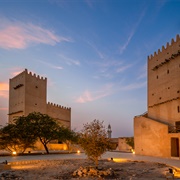 Umm Şalāl Muḩammad, Qatar