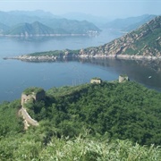 Submerged Great Wall of China