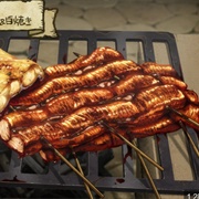 Giant Parasite From Giant Kraken: Grilled Kabayaki-Style