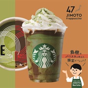 Creamy Matcha Coffee Goen Frappuccino