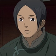 S1.E7: Chagum's Determination