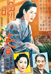 Late Spring (1949)