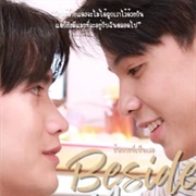 Beside You (2024)