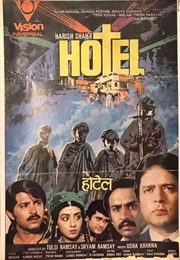 Hotel (1981)