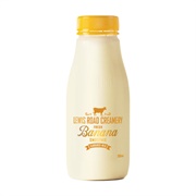 Lewis Road Creamery Banana Smoothie Milk