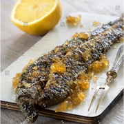 Fried Lamprey