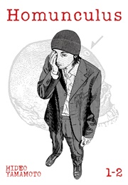 Homunculus (Hideo Yamamoto)