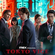 Tokyo Vice: Season 2