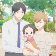 Tadaima, Okaeri (2024)