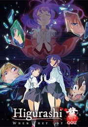 Higurashi: When They Cry - Gou (2020)
