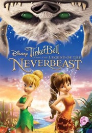 Tinker Bell and the Legend of the Neverbeast (2015)