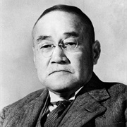 Shigeru Yoshida (Former Prime Minister of Japan)