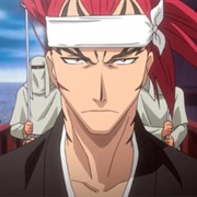 23. Rukia Shokei, 14-Ka Mae