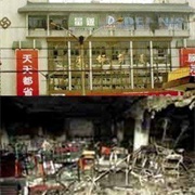 Luoyang Christmas Fire