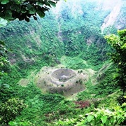El Boqueron National Park, El Salvador