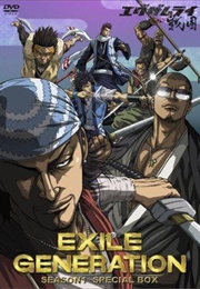 Exile Generation (2009)