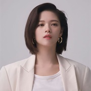 Jeongyeon Yoo