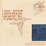 Anish Kumar - Postcards