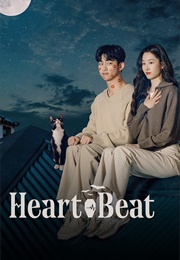 Heartbeat (2023)