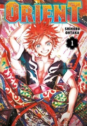 Orient #1 (Shinobu Ohtaka)