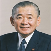 Noboru Takeshita (Former Prime Minister of Japan)