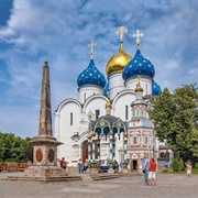 Trinity Lavra of St Sergius, Russia