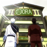 155. the Other Side of the Other Side of the Other Side Would Be the Other Side