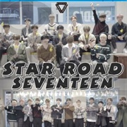 Star Road: Seventeen