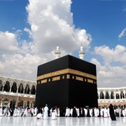 Offer Umrah/Hajj to My Parents
