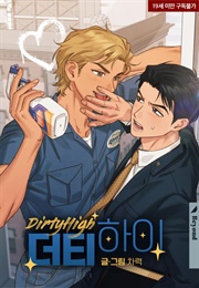 Dirty High (Charyeok)