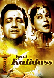 Kavi Kalidas (1959)