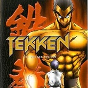 Tekken: The Motion Picture