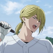 Aoi Toudou (Oblivion Battery)